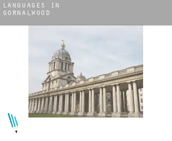 Languages in  Gornalwood